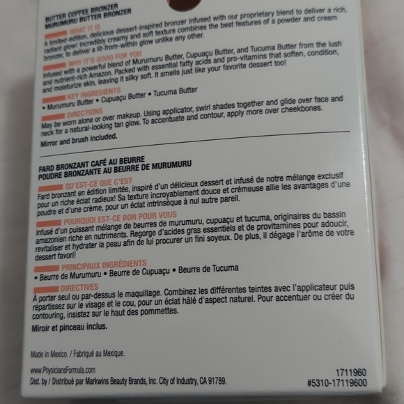 Physicians Formula, Limited Edition, Butter Coffee Bronzer, Latte, 0.38 oz - Picture 5 of 8